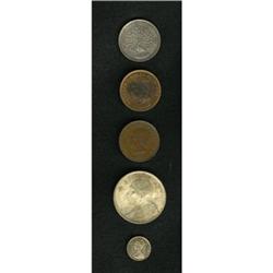 Oriental delights: Burma Rupee toned XF 