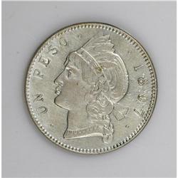 Pair of crowns: Dominican Republic 25 Gramos 1897-A cle 