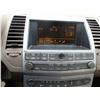 Image 7 : 2005 Nissan Maxima