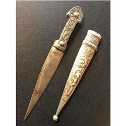 19thc Russian Imperial Niello Silver Kindjal Dagger