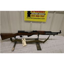 SKS SA 7.62 x 54 S# HH18C0 w Flip Out Bayonet & Military Sling