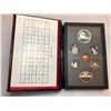 Image 4 : 1981/1986 Royal Canadian Mint Double Dollar Sets