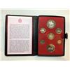Image 2 : 1971/1973 Royal Canadian Mint Specimen Double Dollar Sets