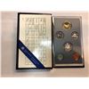 Image 3 : 1984/1991/1996 Royal Canadian Mint Specimen Sets