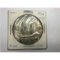 1934 Republic of China Silver Dollar
