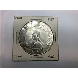 1927 Republic of China "Memento" Silver Dollar
