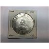 Image 1 : 1927 Republic of China "Memento" Silver Dollar