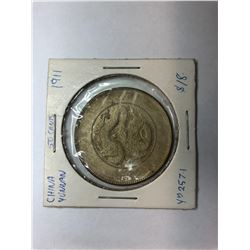 1911 China Provincial Yunnan Province 50 Cent Coin