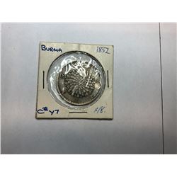 1852 Myanmar 1 Kyat - Mindon Min