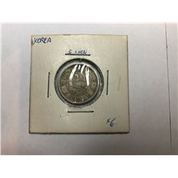 1905-1907 Korean 5 Chon Coin