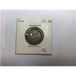 1890-1908 China, Provincial Kwangtung Province 20 Cent Coin