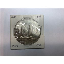 1934 China Republic Silver Dollar