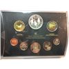 Image 1 : 2012 Royal Canadian Mint Silver Proof Set