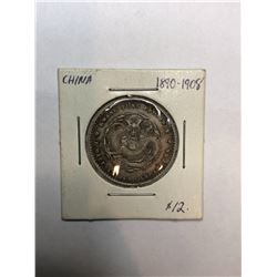1890-1908 China Guangxu Coin