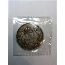 1900 Hungary 5 Korona Coin