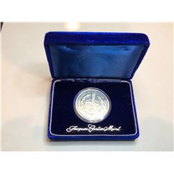 1977 English Mint Commemorating the Silver Jubilee of Queen Elizabeth II