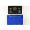 Image 2 : 1971 US PROOF SET (WITH BOX)