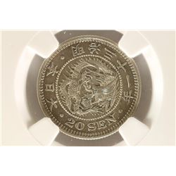 M31 (1898) JAPAN 20 SEN NGC AU58
