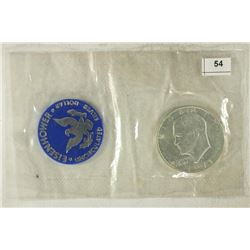 1971-S IKE SILVER DOLLAR (BLUE PACK) NO ENVELOPE