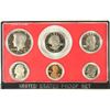 Image 1 : 1979 US PROOF SET (WITHOUT BOX) OR LID