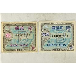 2 PIECES OF JAPANESE SERIES 100 MILITARY CURRENCY