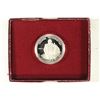 Image 1 : 1982-S GEORGE WASHINGTON COMMEMORATIVE SILVER