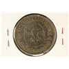Image 2 : 1933-A GERMAN SILVER 5 MARKS