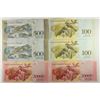 Image 2 : 6 PIECES 2017 CRISP UNC VENEZUELA CURRENCY