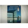 Image 2 : EXPO 86 OFFICIAL SOUVENIR GUIDE