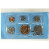 Image 1 : 1981 DENVER MINT SOUVENIR SET