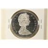 Image 2 : 1965 CANADA SILVER DOLLAR BRILLIANT UNC