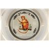Image 1 : 2004 AUSTRALIA 50 CENT MONKEY COLORIZED PCGS MS67