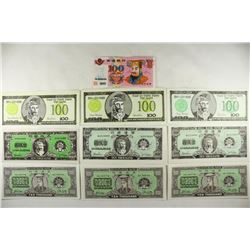 10 PIECES OF CHINESE HELL NOTES CRISP UNC