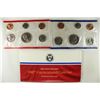 Image 1 : 1987 US MINT SET (UNC) P/D (WITH ENVELOPE)