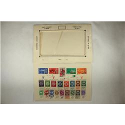 ASSORTMENT OF ISRAEL STAMPS
