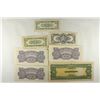 Image 2 : 7 PIECES OF WWII JAPANESE GOVERNMENT