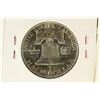 Image 2 : 1959-D FRANKLIN HALF DOLLAR BRILLIANT UNC