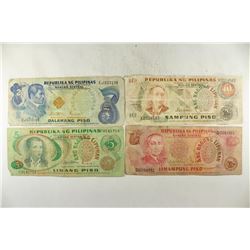 4 PIECES OF PHILIPPINES CURRENCY 2, 5, 10 & 50