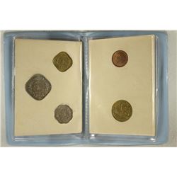 1951 /53 PAKISTAN 5 COIN MINT SET