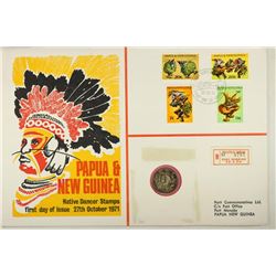 HUTT COMMEMORATIVES PNC 1971 PAPUA & NEW