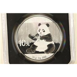 2017 CHINA SILVER 10 YUAN PANDA NGC MS70 1 OF 1ST