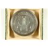 Image 2 : 2'' MEDAL BEETHOVEN VINTAGE IN ORIGINAL CASE