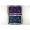 Image 2 : 2-2007 US 50 STATE QUARTERS PROOF SETS