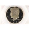 Image 1 : 1979-S TYPE I KENNEDY HALF DOLLAR PCGS PR69 DCAM