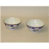 Image 1 : PR. OF CHINESE EXPORT BOWLS W/ GILT, COBALT & RED FLORA