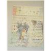 Image 2 : 19TH CENT. UTAGAWA KUNIYOSHI JAPANESE WOODBLOCK PRINT- 