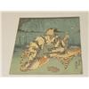 Image 2 : (2) 19TH CENT. JAPANESE WOODBLOCK PRINTS: (1) WOMAN W/ 