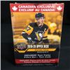 Image 1 : 2019-20 UPPER DECK SERIES 1 BLASTER BOX