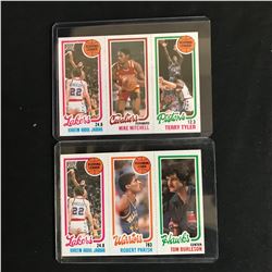 1981 TOPPS BASKETBALL CARD LOT