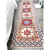 Image 1 : Wool Hallway Rug
